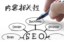 中山營(yíng)銷(xiāo)型網(wǎng)站建設(shè)怎么樣做才能達(dá)到標(biāo)準(zhǔn)？