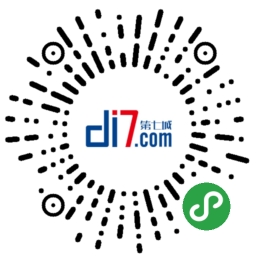 微信小程序，流量入口大盤(pán)點(diǎn)?。ǜ韶洠? ></a>
          <a href=